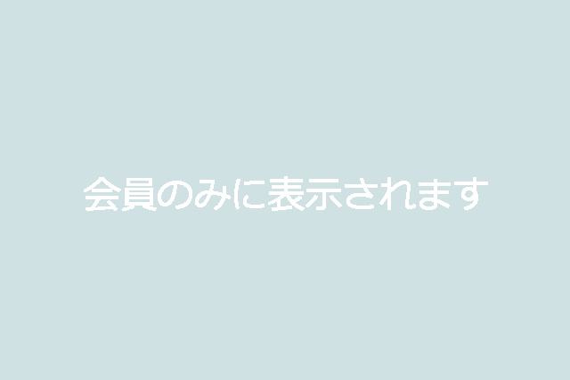 【業績好調/好待遇】開発営業マネージャー(ブレーキシステム・シャーシ・自動車業界)