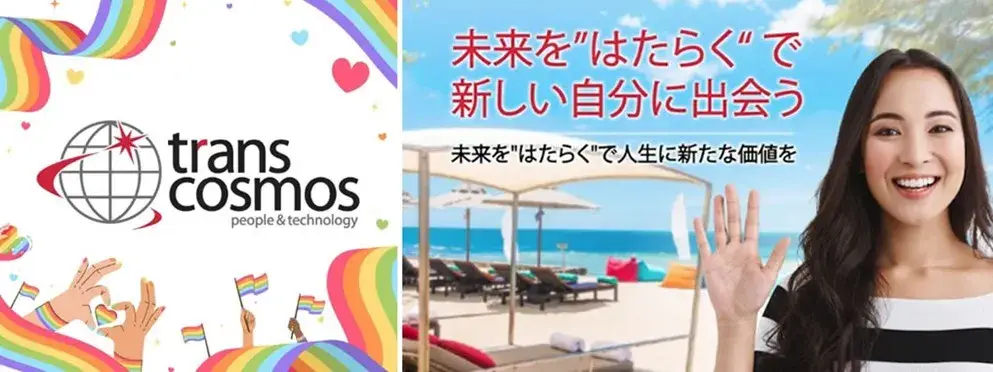 営業アシスタントマネージャー